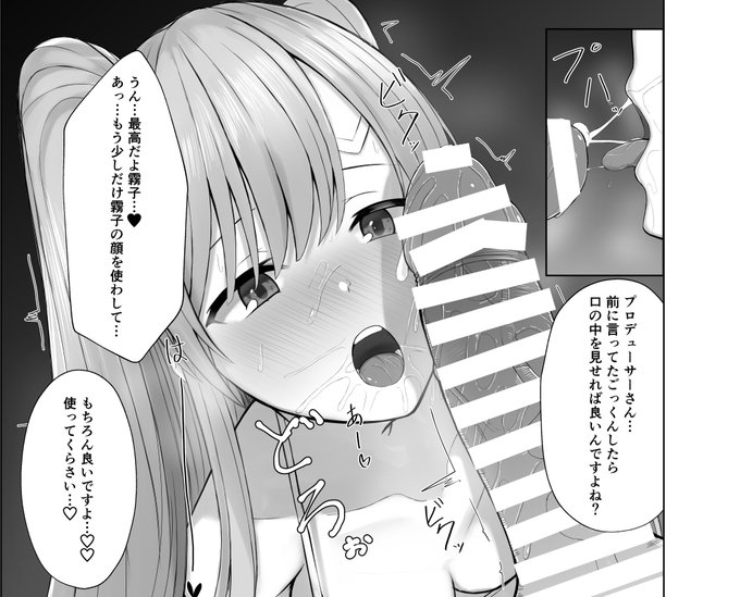 お気に入りのコマ載せとく…
是非購入してどのページだったか探してください🙇‍♂️ 