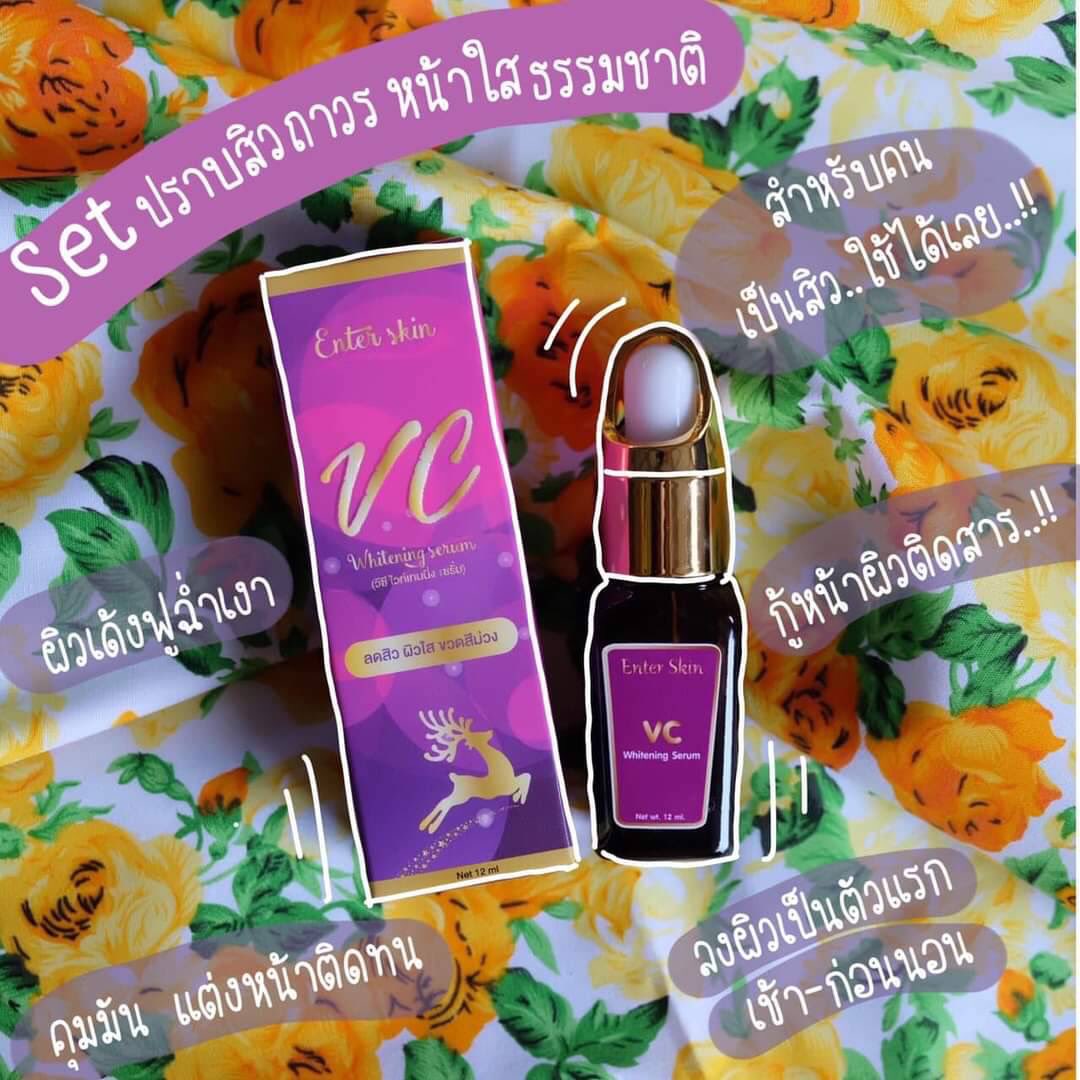 nanashop85's tweet photo. ให้ #vcม่วง ดูแล ตั้งแต่สิวเห่อหนักมาก ทาทุกคืน คุยทุกคืน หมดไป 1 ขวด ปรากฎว่าสิวหายเหลือแค่รอยแผลอีกนิดหน่อย  #ดีใจสุดที่ช่วยให้น้องสิวหายได้ดีและเร็วขนาดนี้ 🥰
 250.- #ใช้ดีบอกต่อสิว #ใช้ดีบอกต่อ https://t.co/xfFTVimS81