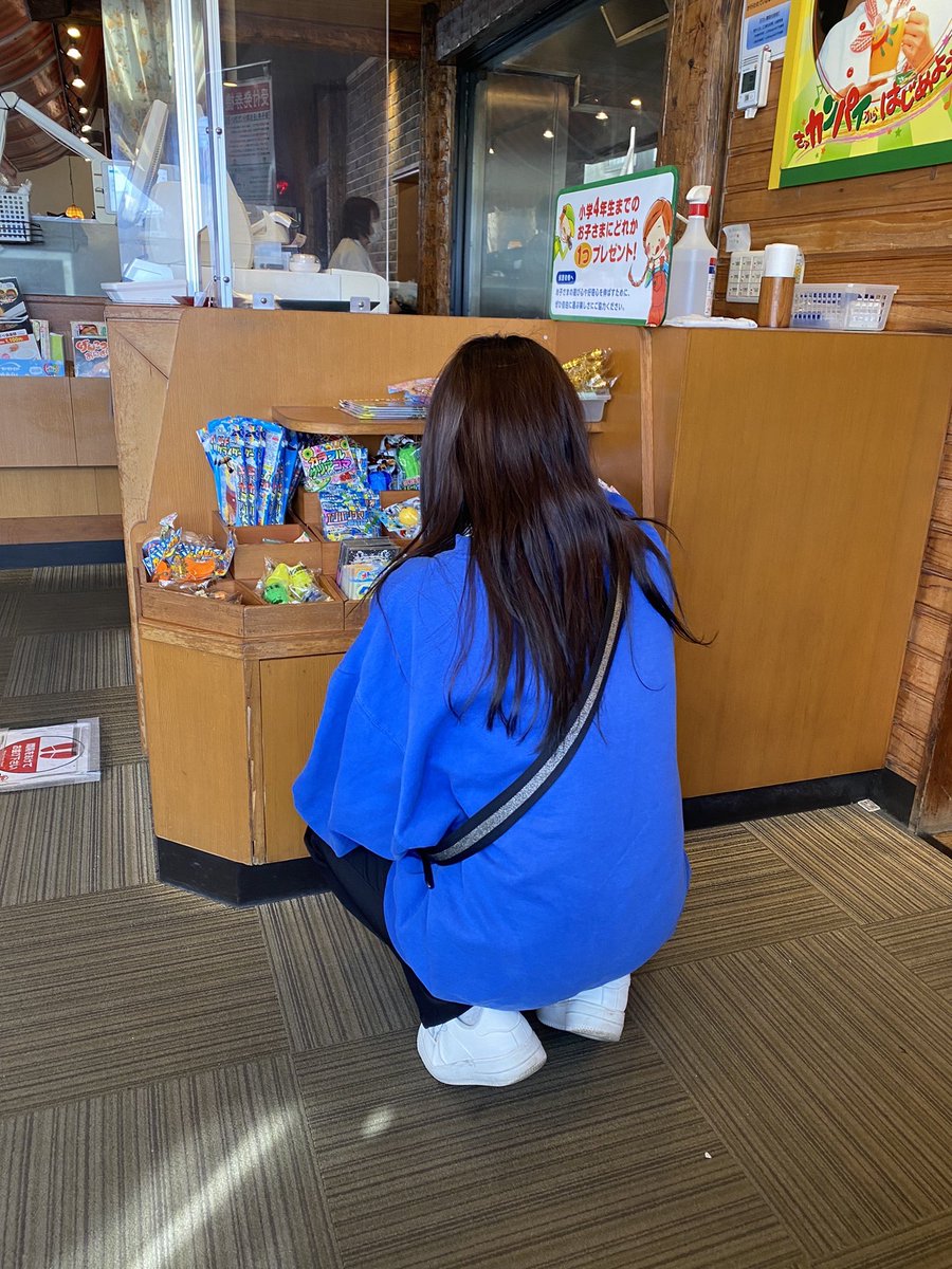 m1231m7_'s tweet photo. 初さわやか！！
激うまだった！！ https://t.co/sNGsa22ydI