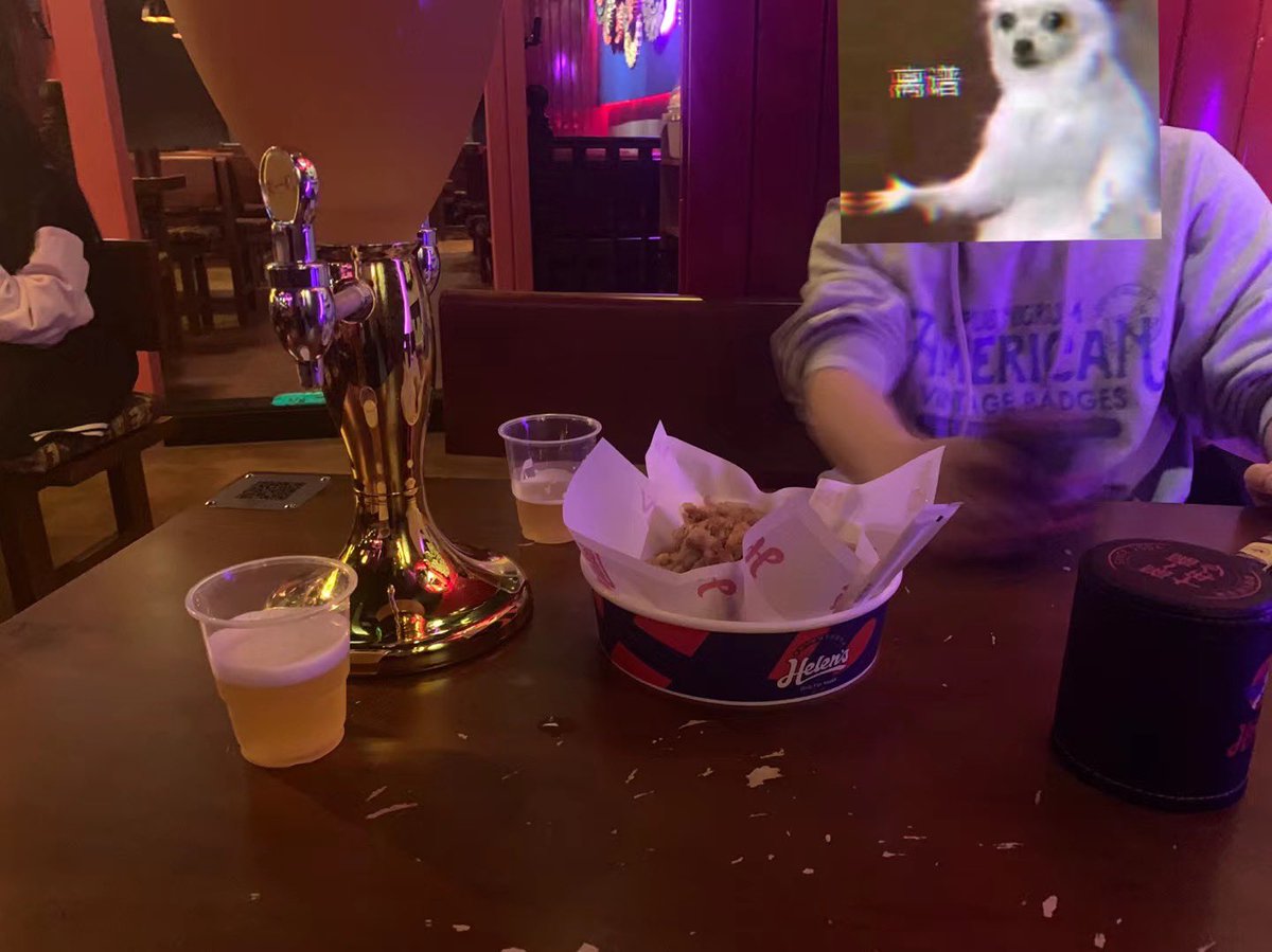 Naiteee217's tweet photo. 🍺#柳州 https://t.co/Ozgjthx9ax