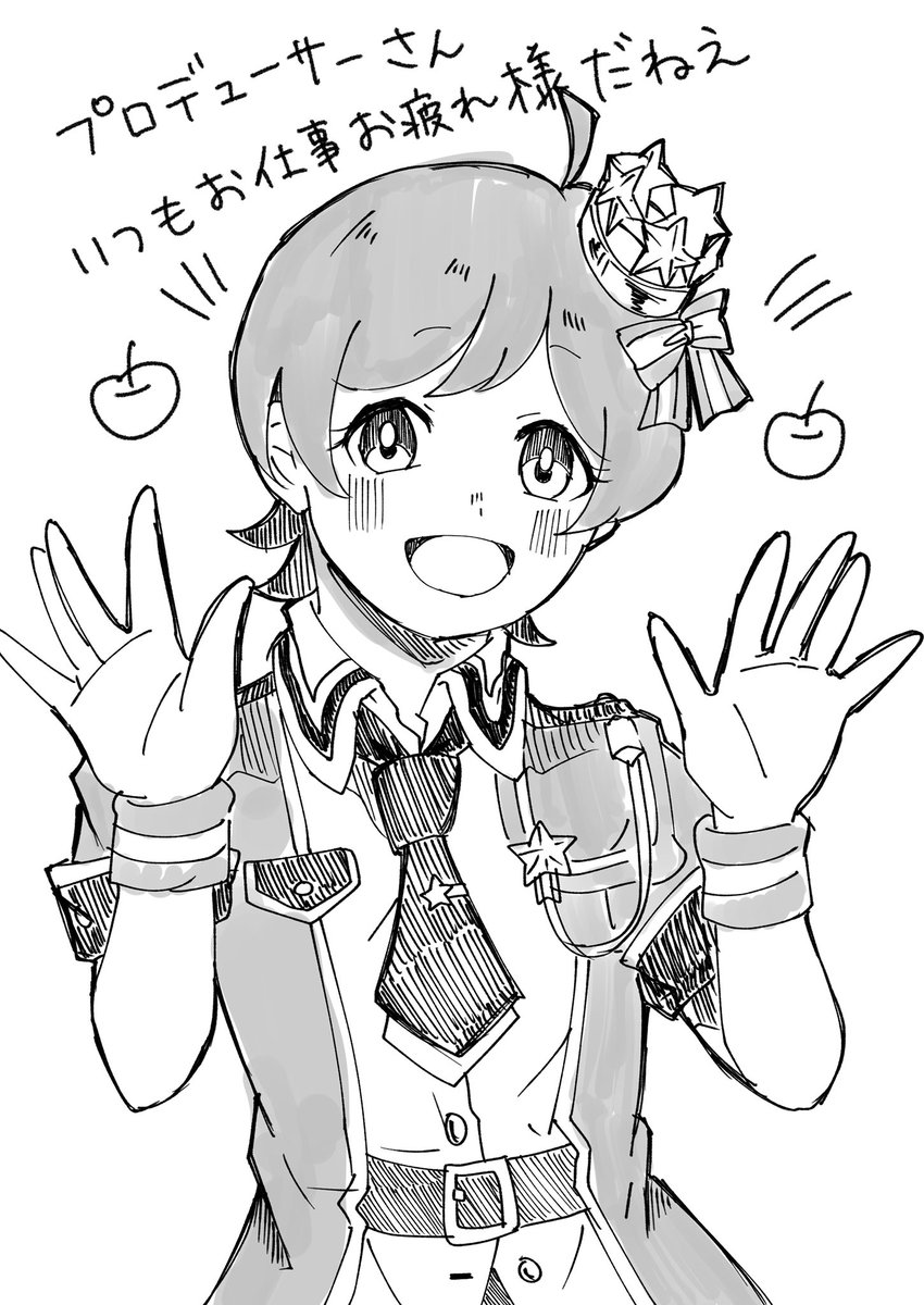 ひなたちゃん🍎
らくがき
 #ミリシタ 