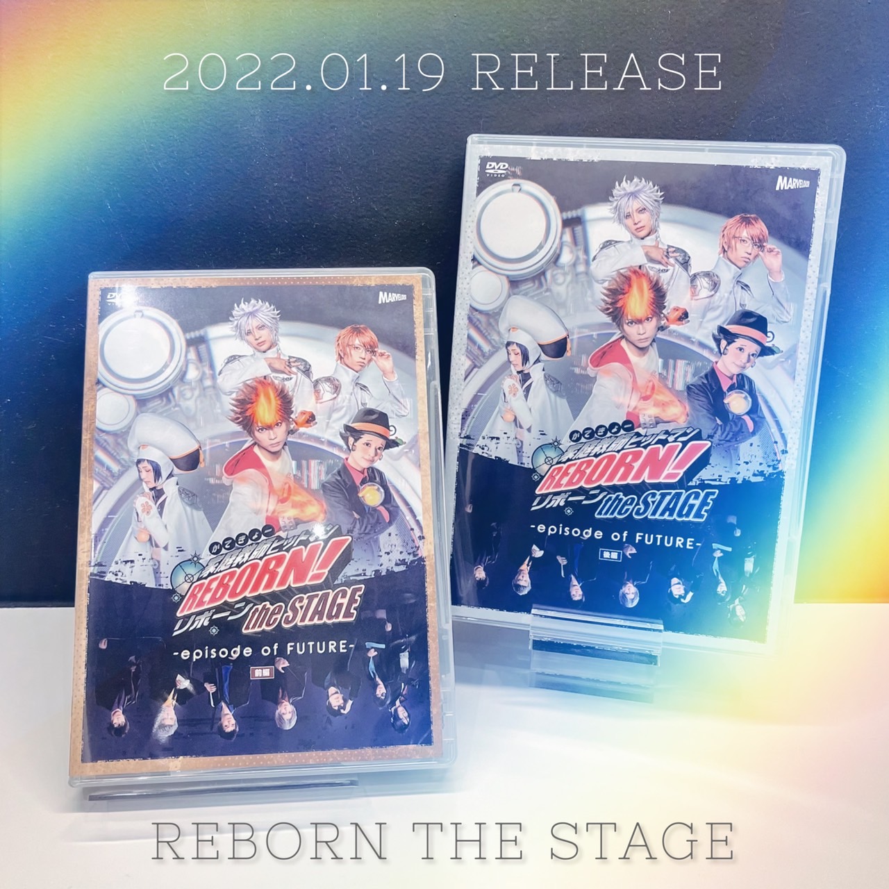 家庭教師ヒットマンREBORN!』the STAGE (@stage_reborn) / X 家庭教師ヒットマンREBORN!』the STAGE (@stage_reborn) / X