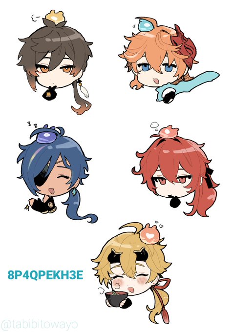 【8P4QPEKH3E】
なんとシール紙対応コピー機のあるローソンやファミマで↑の番号を入れると脚長男性♀️シールが印刷できる 