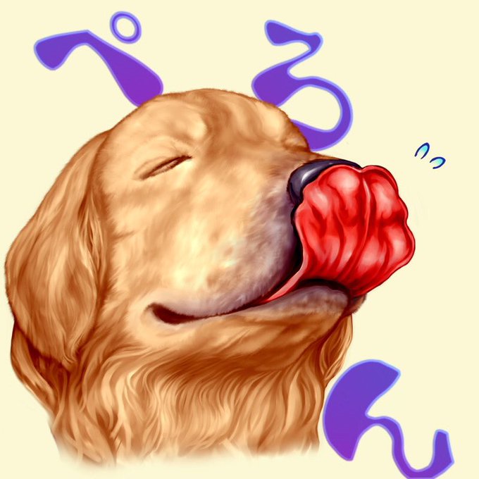 ゴールデンレトリバーのtwitterイラスト検索結果 古い順