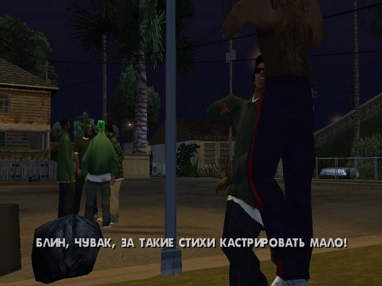 транскрипция к слову наездник. Easy rider 1969. Rider перевод на русский. Kai rider перевод на русский. Rider перевод на русский.