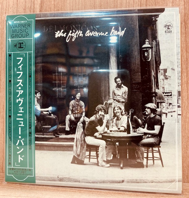 towervinyl's tweet photo. 【#RIP】
Jon Lind
Nice Folks
Rest In Peace
#TheFifthAvenueBand #HowdyMoon #Whitehorse https://t.co/HfXJKp2hIZ