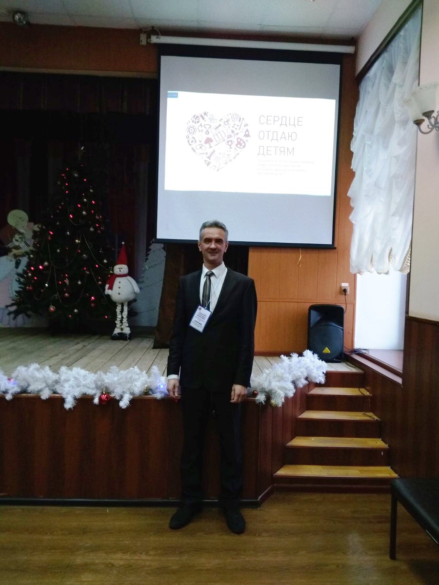 Департамент образования Администрации г.о. Самара tweet media