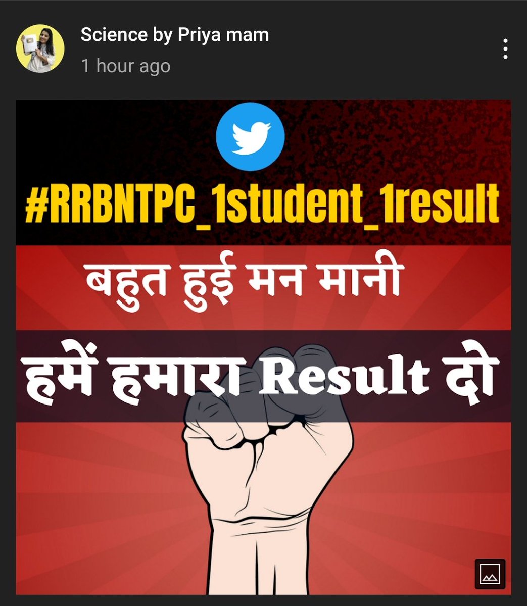 MathstudyArjun's tweet image. Justice for railway student #RRBNTPC_Scam #RRBNTPC_1student_1result