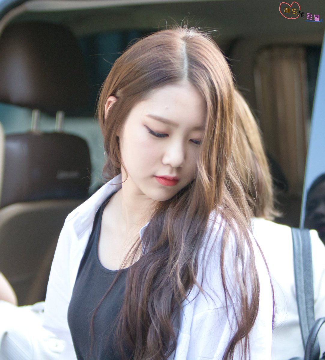 염색해주라
