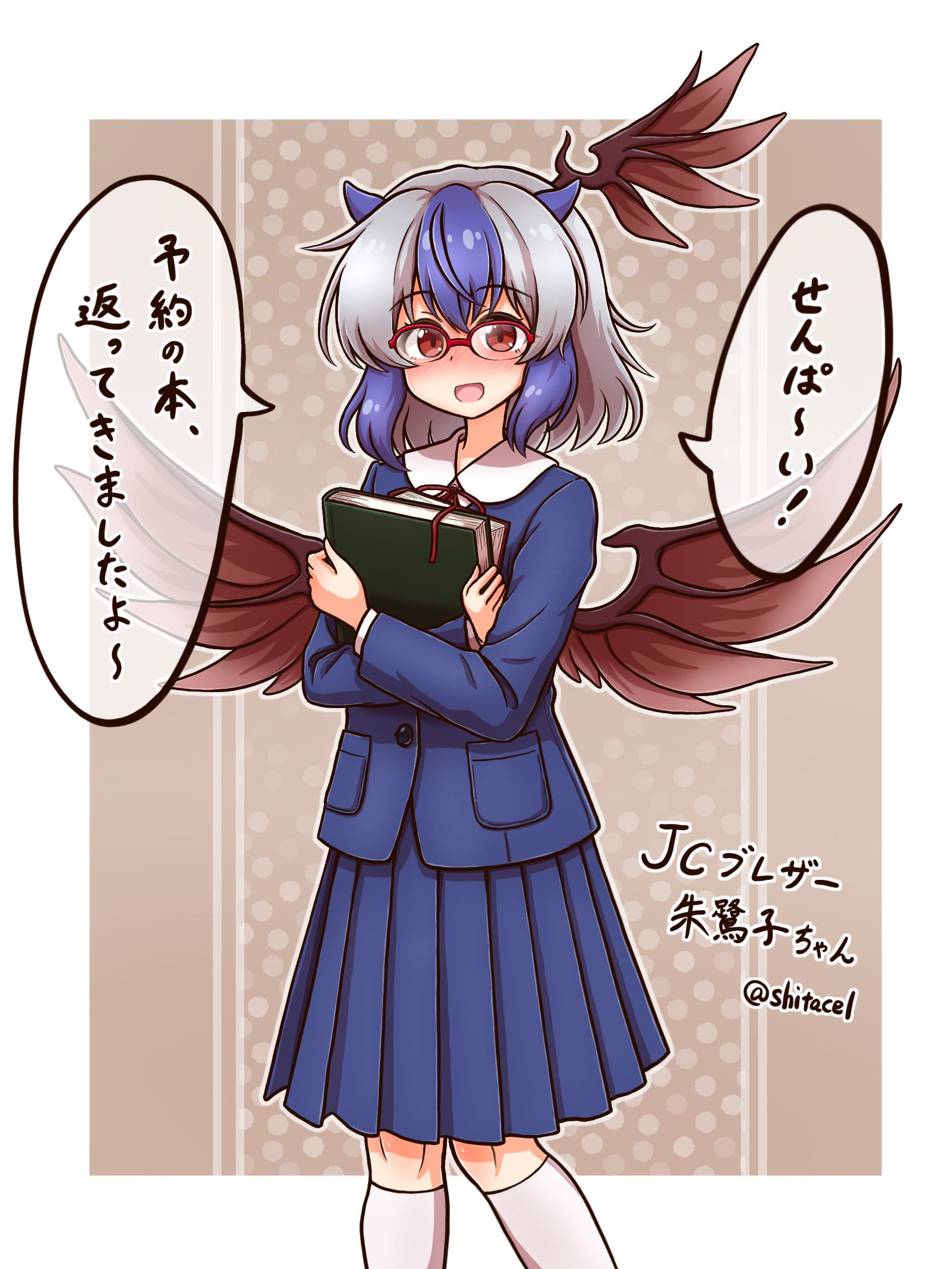 すばこ様✴オーダーページ16 FJYupqQUYAEwpXu.jpg:large