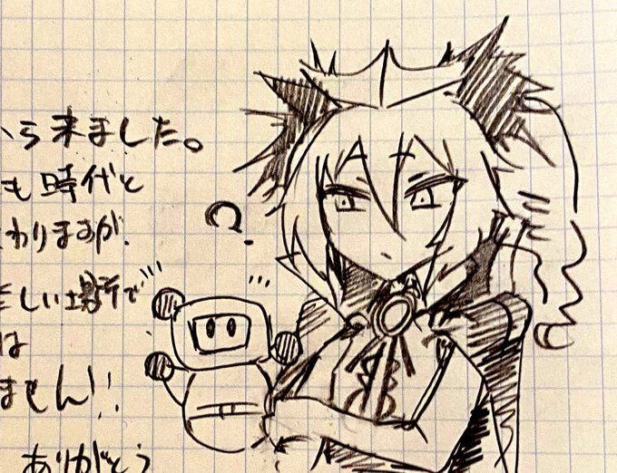 わかりみが深い 