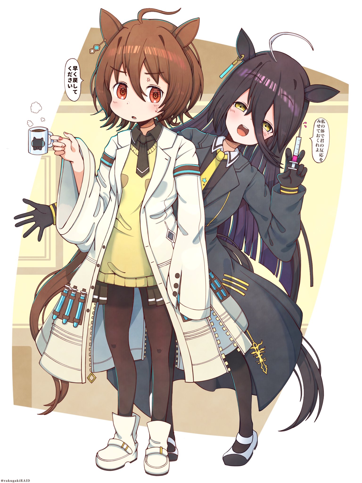 同人 手描きイラスト ウマ娘 マンハッタンカフェ 巨大化 巨大娘