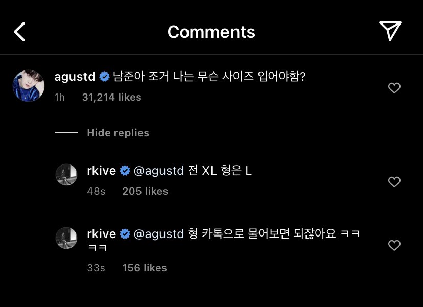 btsinthemoment's tweet photo. comment 

@/agustd
ㄴ 🐨 im an XL, hyung youre an L
ㄴ 🐨 hyung, you can just ask me through katalk though kekekeke 

+ 'kakaotalk' or ka-talk in short is a messaging service https://t.co/lgaHKJxwVy