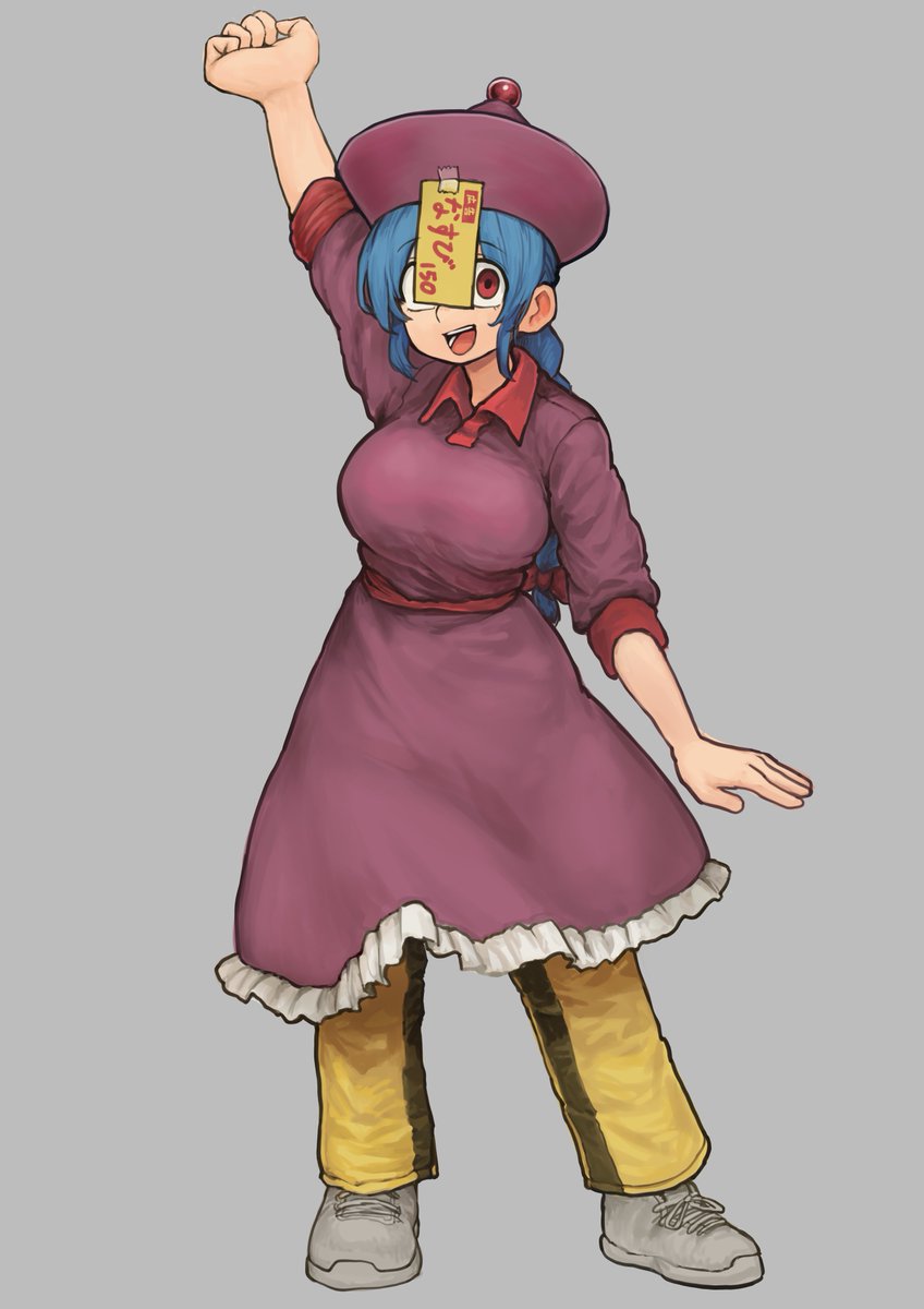「トイトイちゃん。 」|茶んたのイラスト