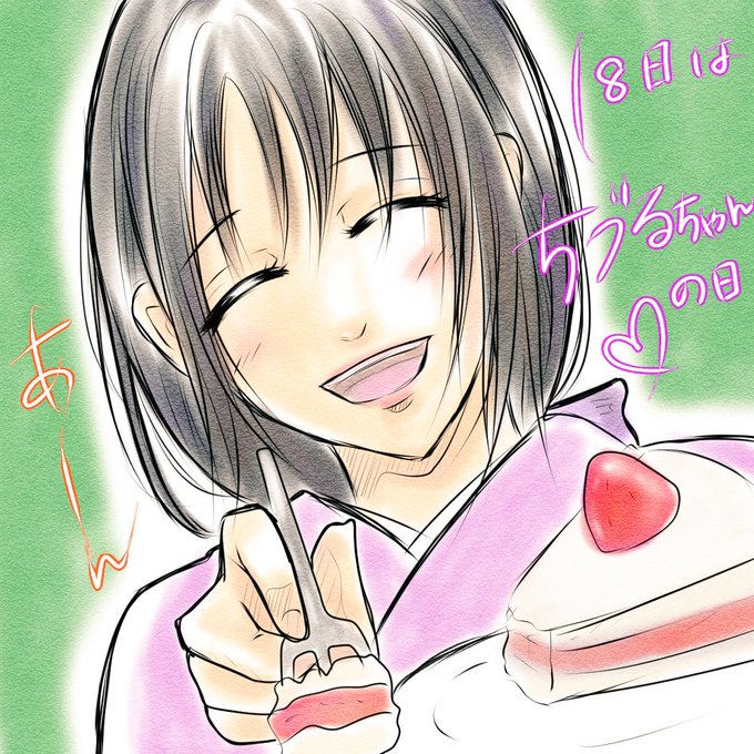 毎月18日は薄桜鬼雪村千鶴の日のtwitterイラスト検索結果