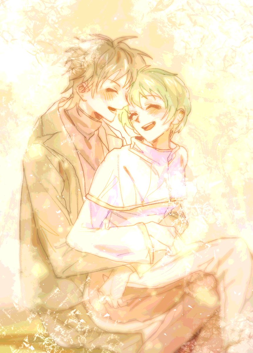 사라지지마 흐려지지마
영원히 영원히