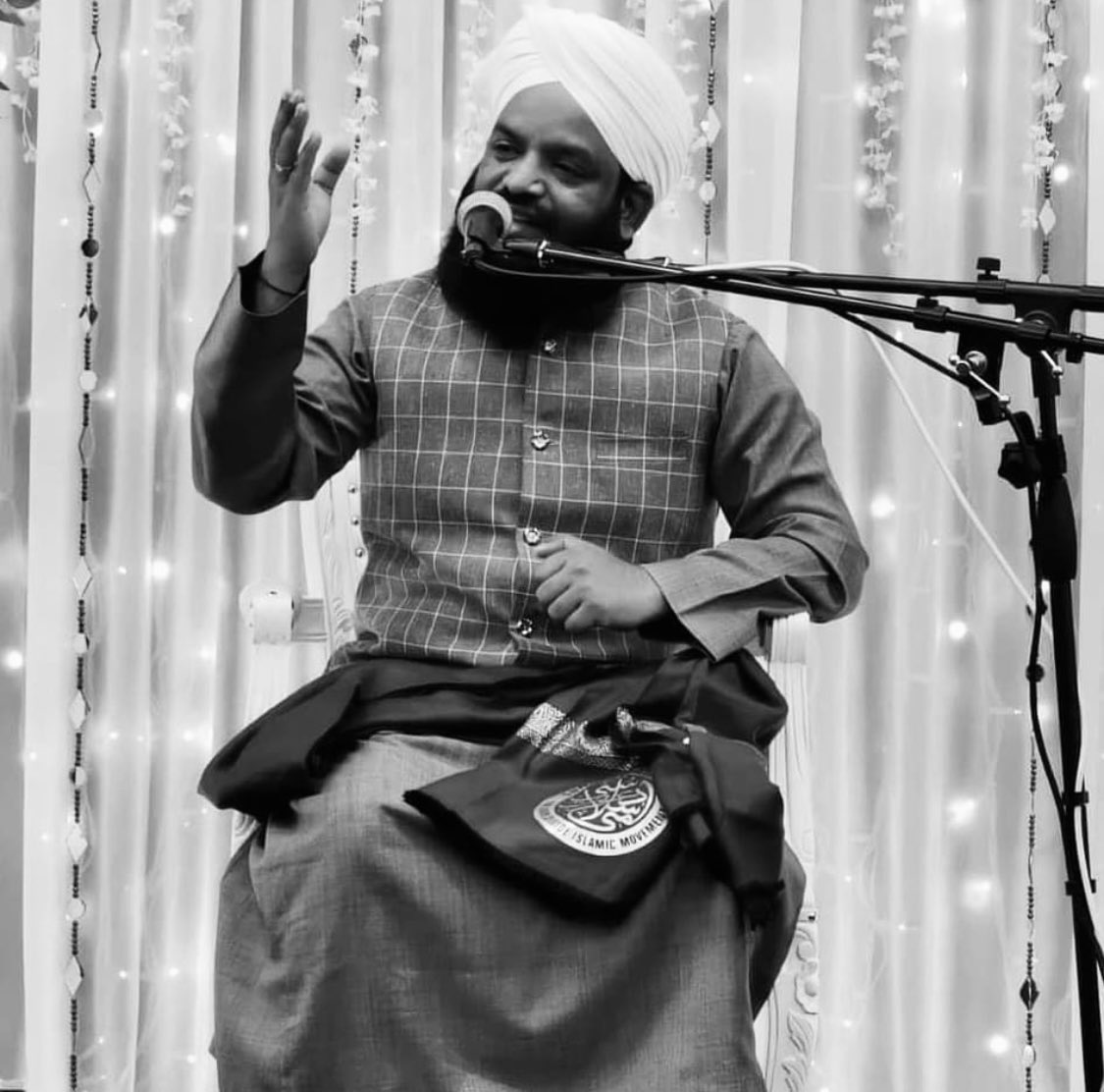 sdiuk's tweet photo. A Full Recitation of The Holy Qur’an By Our Honourable Esteemed Muballigh Al-Haaj @QariRiyazuddin Ashrafi Saheb.

CLICK HERE 👇
https://t.co/IRXqkh5pLM https://t.co/sUeUS0ZpJn