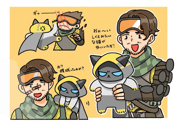 Apexイラストのtwitter漫画作品