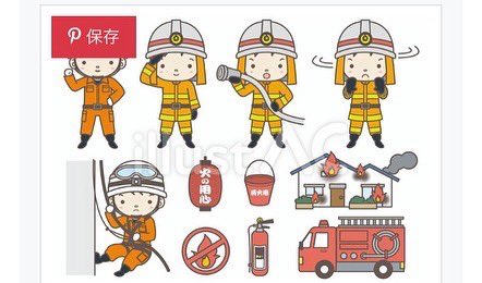 消防士のtwitterイラスト検索結果