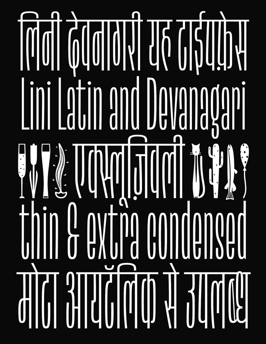 Typegeist_World's tweet image. 🚨 New article!

Towards a Global Definition of Excellence in Type Design by @arabictype.

In Part One of this 2-part series, we tackle this question: There are good typefaces, and there are excellent typefaces; what’s the difference? 

typegeist.org/article/toward…