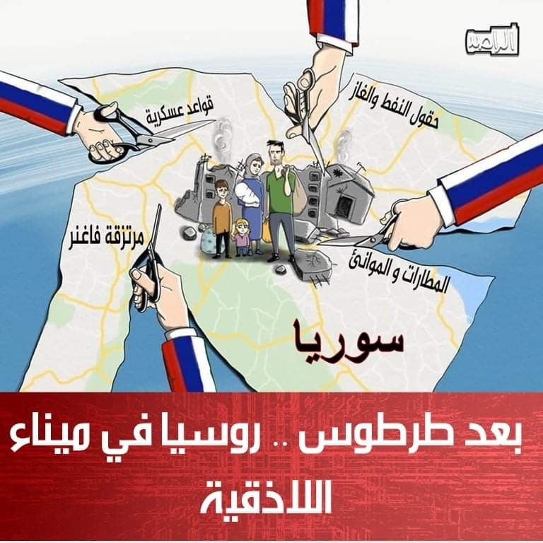 Dr.Montaser Mussa Bolbol (@mussabolbol) on Twitter photo 