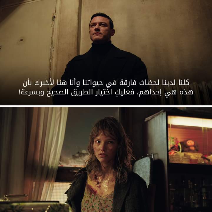 NETFLIlXxX tweet picture
