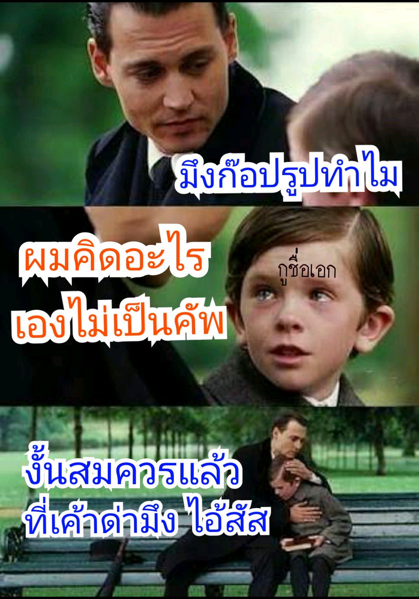 PChe2022's tweet photo. ให้อภัยน้องนะครับ พี่เชขอร้อง
#ลอกผลงาน https://t.co/BqI84S3lxR
