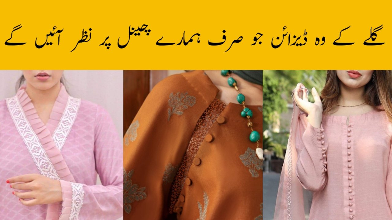 Bazo design dress cheap