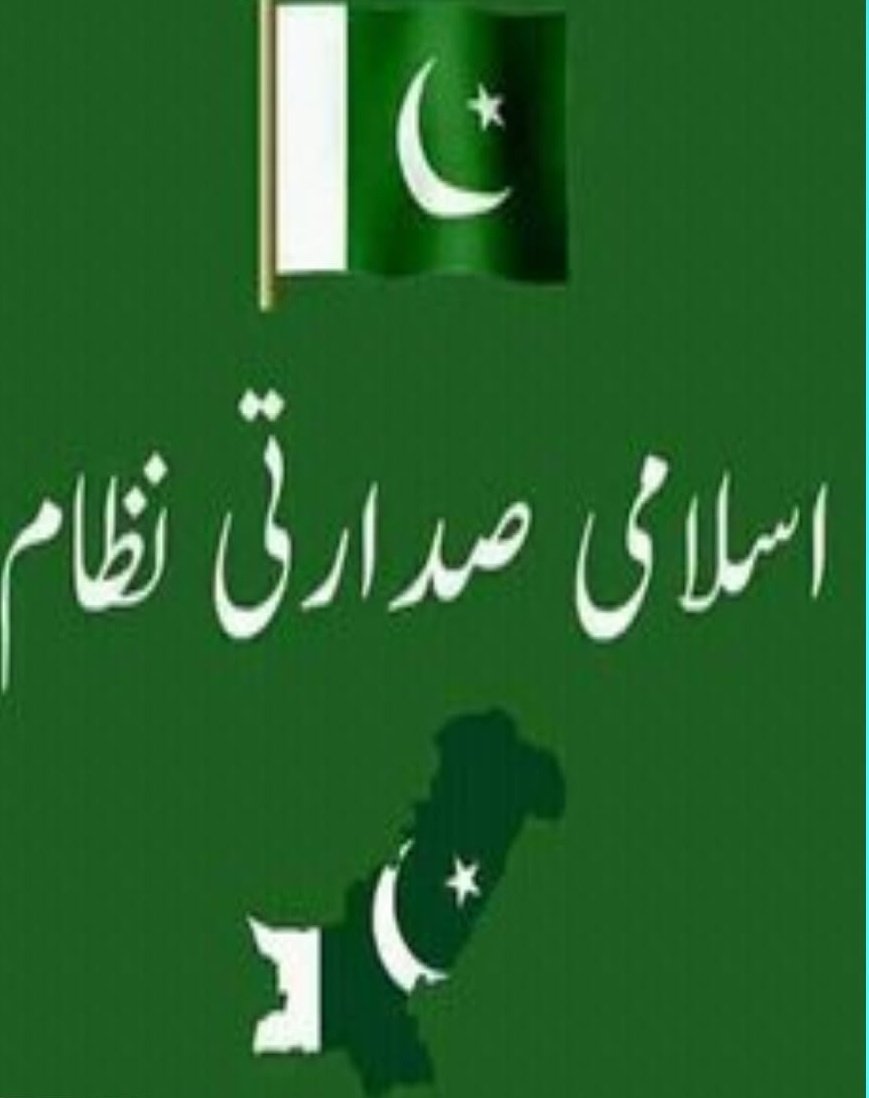 MUHAMMAD SHAHZAD tweet media