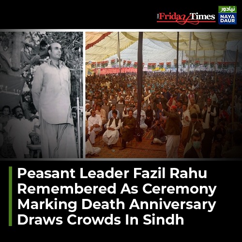 TFT_'s tweet photo. #Iconic peasant #leader #MohammadFazilRahu was remembered on the #35thanniversary of his #death at a #ceremony in #Rahuki in #Badindistrict on Monday.
For more, Visit: https://t.co/zlgbOQJQOf @TFT_ https://t.co/tSNNOYMRQX