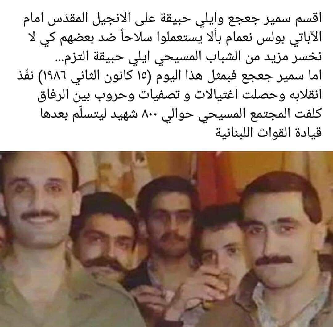 AmalSal62934642 tweet picture