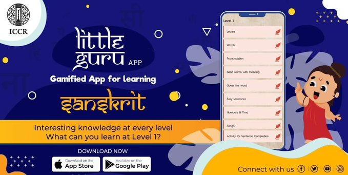 HCI_London's tweet photo. #Sanskrit is one of the oldest languages in the world, and its cultural and literary heritage is exceptional. Download @LittleGSanskrit to help you learn this great language.  
@iccr_hq https://t.co/lQPy8hiyBL