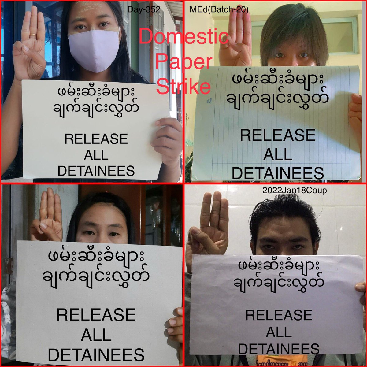 ZUNPYAEOO's tweet photo. 4 CDMer teachers (MEd, Batch-20) from Sagaing University of Education staged an anti-coup domestic strike as 352nd day and also called to #ReleaseTheDetainees. ✊🏼🪧  #2022Jan18Coup #WhatsHappeningInMyanmar https://t.co/figIN4bRzo