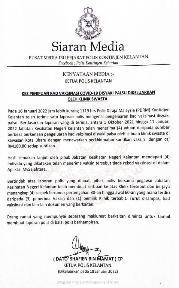 Hisyam Ghazali (@hisyamghazali91) / Twitter