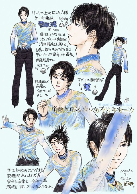 鏡越し のイラスト マンガ作品 65 件 Twoucan 鏡越し のイラスト マンガ作品 65 件 Twoucan
