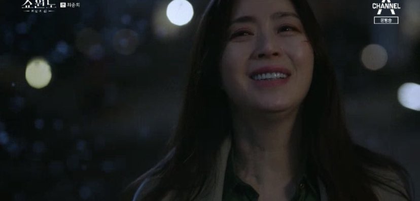 sjh_hyun's tweet photo. The most heartbreaking moment ever😢
#ShowWindowFinalEp
#ShowWindow
#ShowWindowTheQueensHouse
#쇼윈도 #쇼윈도여왕의집 https://t.co/nlVfNXzZek