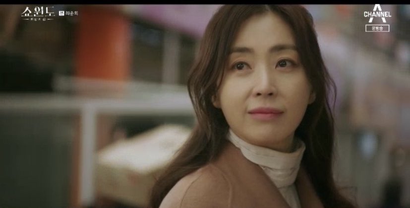 sjh_hyun's tweet photo. Iβm crying π
#ShowWindowFinalEp
#ShowWindow
#ShowWindowTheQueensHouse
#μΌμλ #μΌμλμ¬μμμ§
#JeonSoMin #μ μλ―Ό
#ActressSominIsBack https://t.co/kkLkEA0lbg