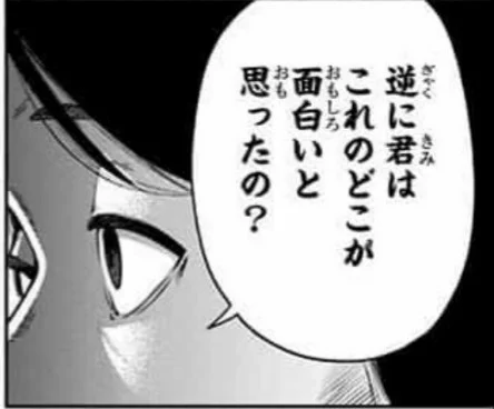 @akaoka92 これの開発者を部屋に閉じ込めて
ソロでクリア出来るまで外に出られないようにしたい(過激派)
そしてこんなのを考えた奴に対して今でも言いたい 