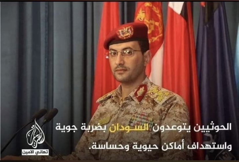 Tagrieda's tweet photo. القصر الجمهوري بالله وكدا مشكلتكم ومشكلتنا حتتحل https://t.co/IsU33cs7Vg