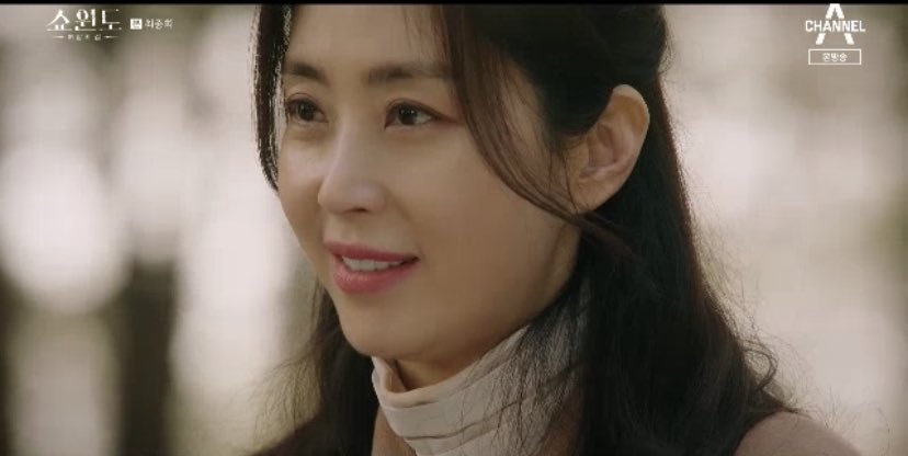 sjh_hyun's tweet photo. βThere is one thing I have never said and wanted to tell u. Please forgive me and Thank you .β
#ShowWindowFinalEp
#ShowWindow
#ShowWindowTheQueensHouse
#μΌμλ #μΌμλμ¬μμμ§
#JeonSoMin #μ μλ―Ό
#ActressSominIsBack https://t.co/ThEaKqH076