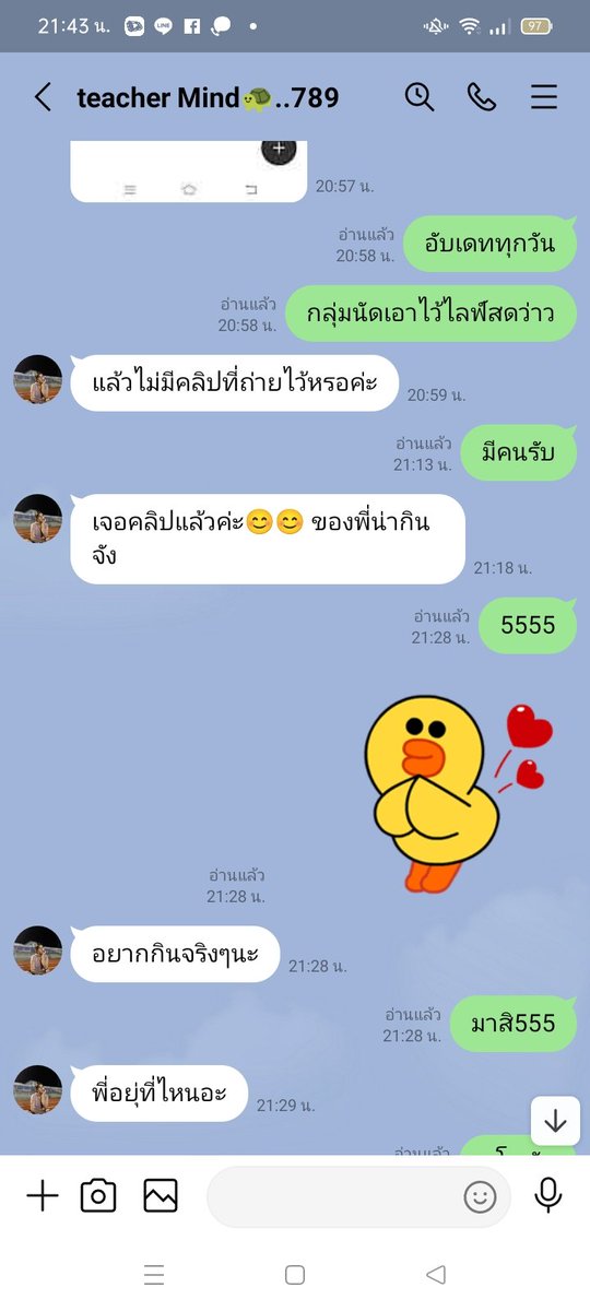 kar67006420's tweet photo. สนทักมา100 https://t.co/CfN4rslJT9