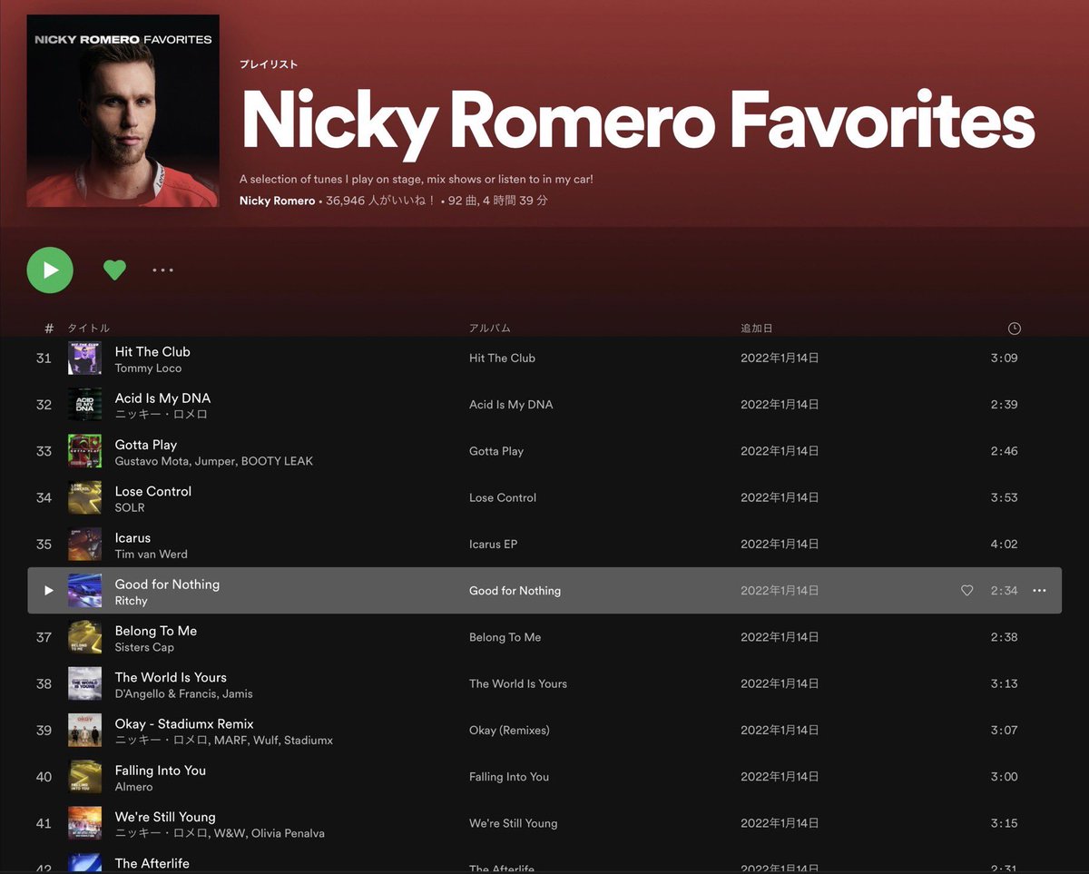 djritchyjpn's tweet photo. Wow!! Thank you so much @nickyromero @ProtocolRec for support!!🙏
My newest track "Good For Nothing"
has been added to his official Spotify playlist "Nicky Romero Favorites"🇳🇱🤝🇯🇵
https://t.co/o6gitHEdtX
@PyroRecords #PYRONXT #GoodForNothing https://t.co/3gxfvW8stn