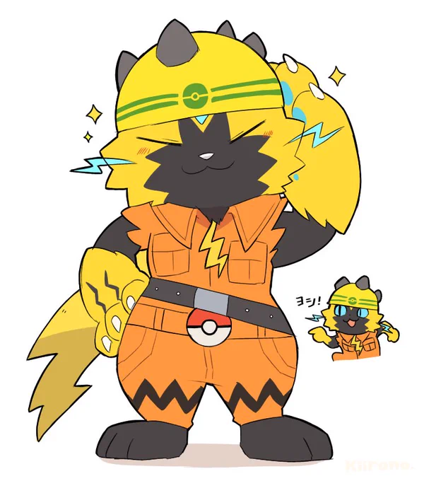 はつでんしょスタイル⚡️ゼラオラさん🐾 