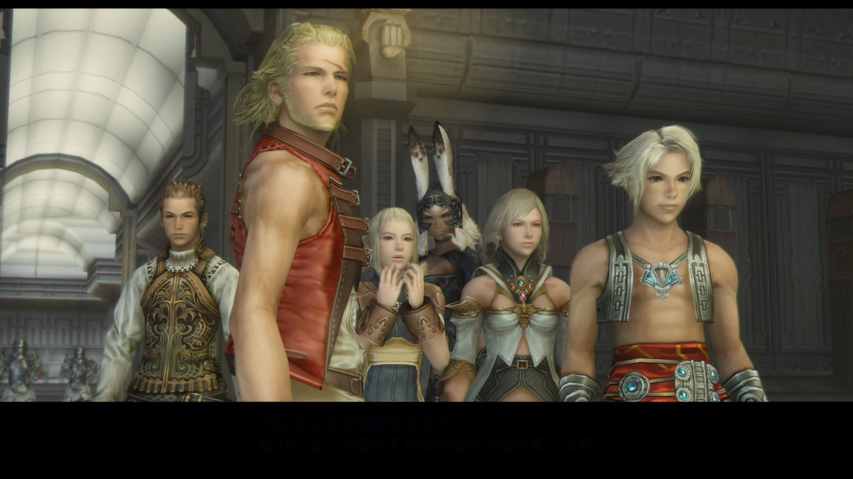 PlayStationEU's tweet photo. Interview: How Hitoshi Sakimoto created the sound of Ivalice: https://t.co/tO7yQ0DI3V

Final Fantasy XII: The Zodiac Age is available with PlayStation Now https://t.co/DQcdndDQ8i