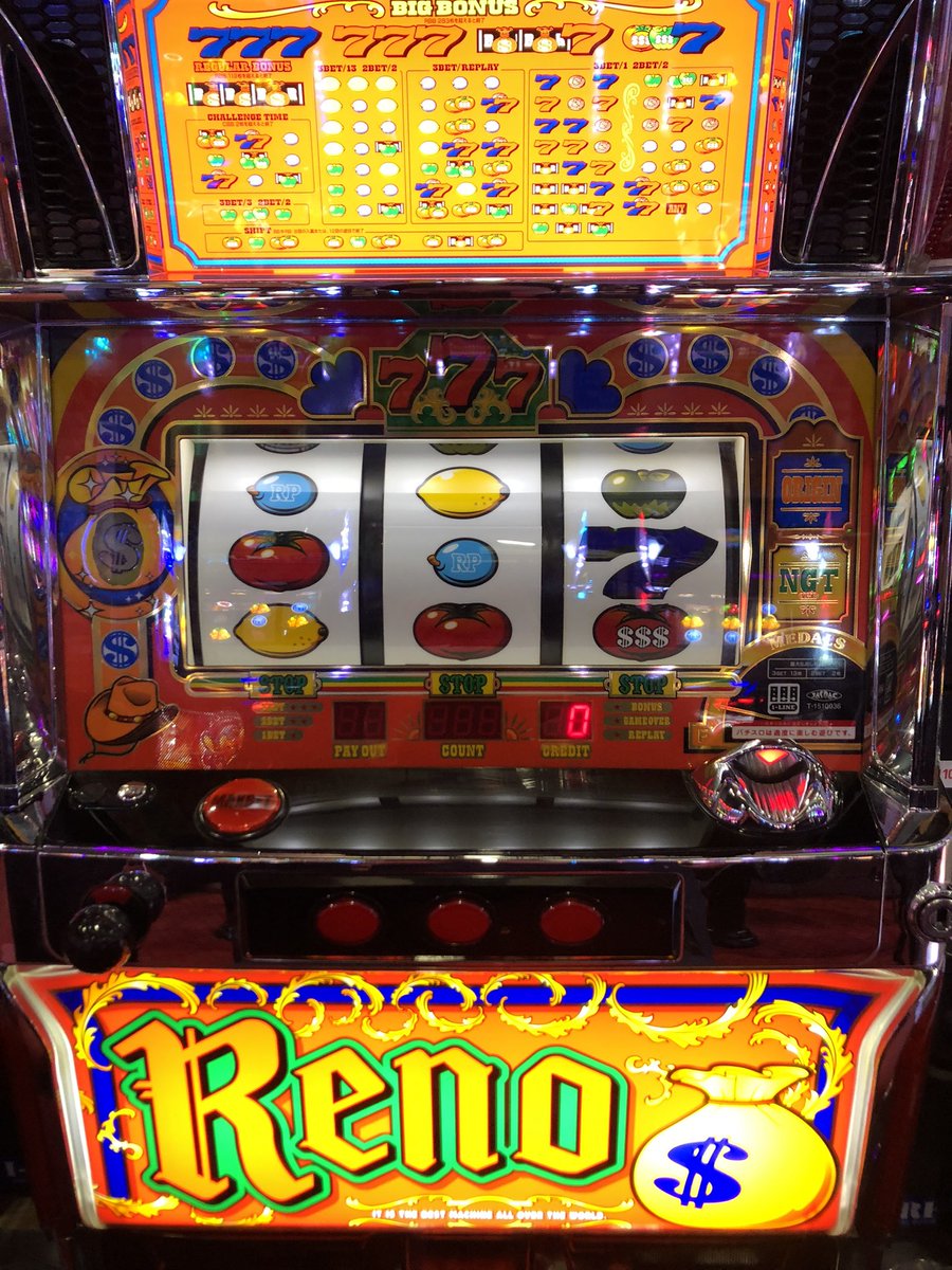 dauniisawa's tweet photo. 真Twitter三昧スタート！
本日は、さようなら５号機スペシャル！まずはリノモーニングverからスタート！目標は３７５リツイート&amp;いいね！皆さま宜しくお願いします。
#真Twitter三昧
#真ツイッター三昧 https://t.co/dkpAFWFha5