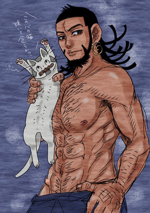 ムワみ三兄弟
#猫のいる筋肉 