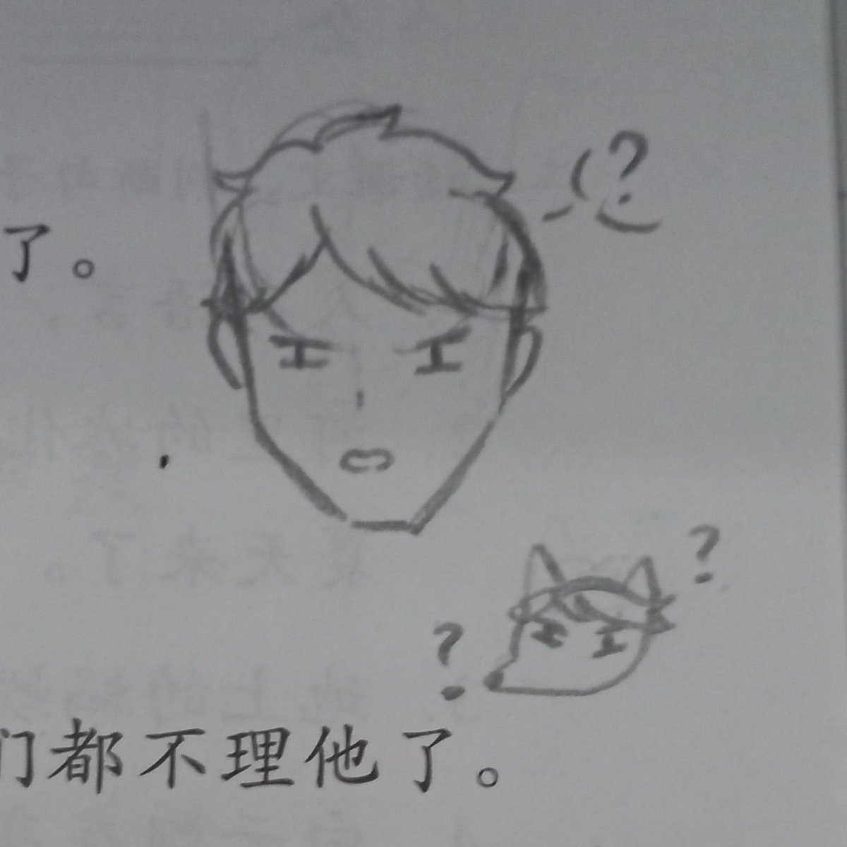 kkikittkat's tweet photo. Doodles in class https://t.co/Mm8WafTmfx