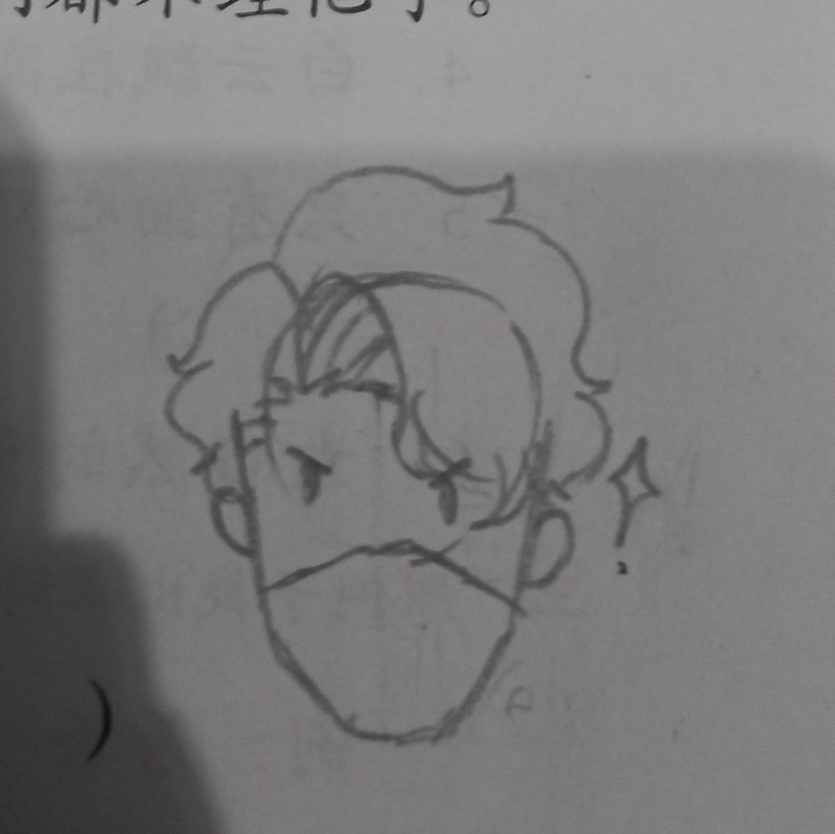kkikittkat's tweet photo. Doodles in class https://t.co/Mm8WafTmfx