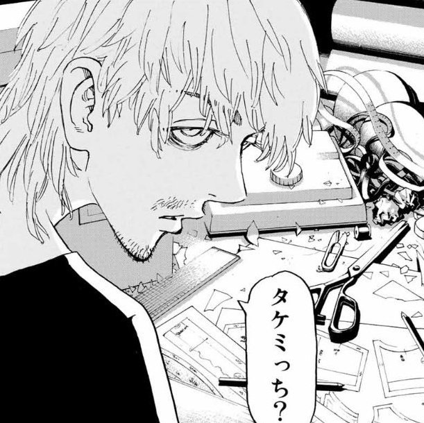 TokyoReven_gers's tweet photo. Drakenless                    Shinichiroless https://t.co/kzP0FyXzat
