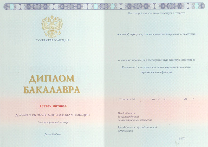 Московская академия предпринимательства - теперь и у тебя дома ;)
До сих пор сидишь дома без образования? 😱
Боишься, что не сможешь совмещать работу и учебу? 😢
Пора действовать, а не ждать чуда! 😜
На сегодняшний день дистанционным обучением уже никого не удивить